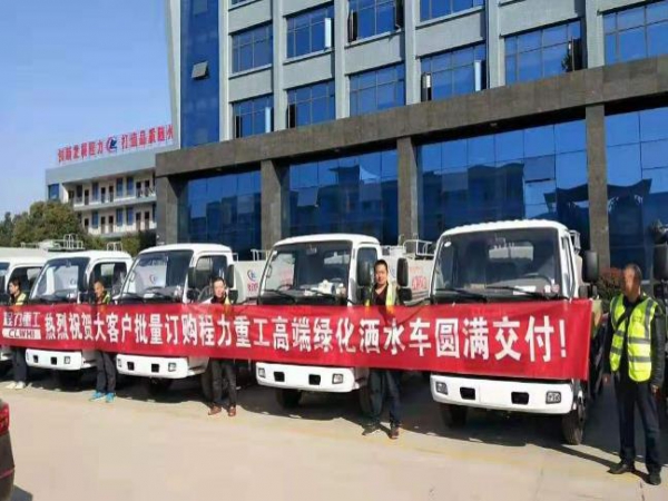 東風(fēng)多利卡專(zhuān)用車(chē)，價(jià)格全市最低！